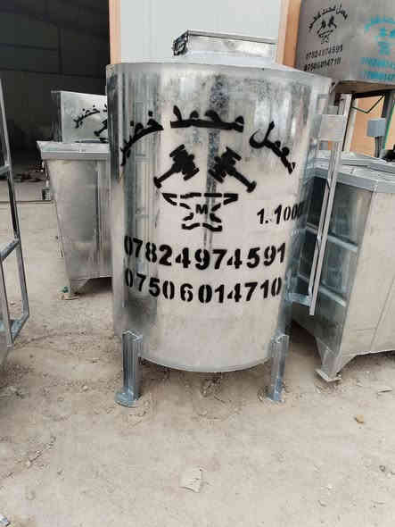 يُقدّم لكم معمل محمد خضير أفضل أنواع الأعمال في مجال تصنيع خزانات الوقود والماء، إضافة إلى أعمال الحدادة العامة.
العنوان: الفلوجة – شارع ستين – المنطقة الصناعية
للتواصل:
***********
***********
متوفر واتساب
