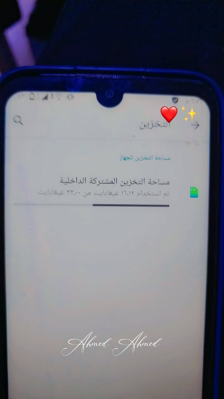 سلام عليكم جهاز انفنكس سمارتHGللبيع
جهاز نضيف ذاكره 32 جهاز كله شغال
 مابي اي عطل ولاداخل تصليح ابد 
سعر 60 وبي مجال بسيط
المكان بغداد الرشاد شارع التانكي 
‏‪***********‬‏بي واتساب
