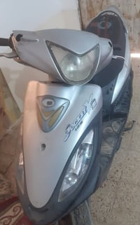 كامكو V2 • 150 سي سي • موتوسيكل