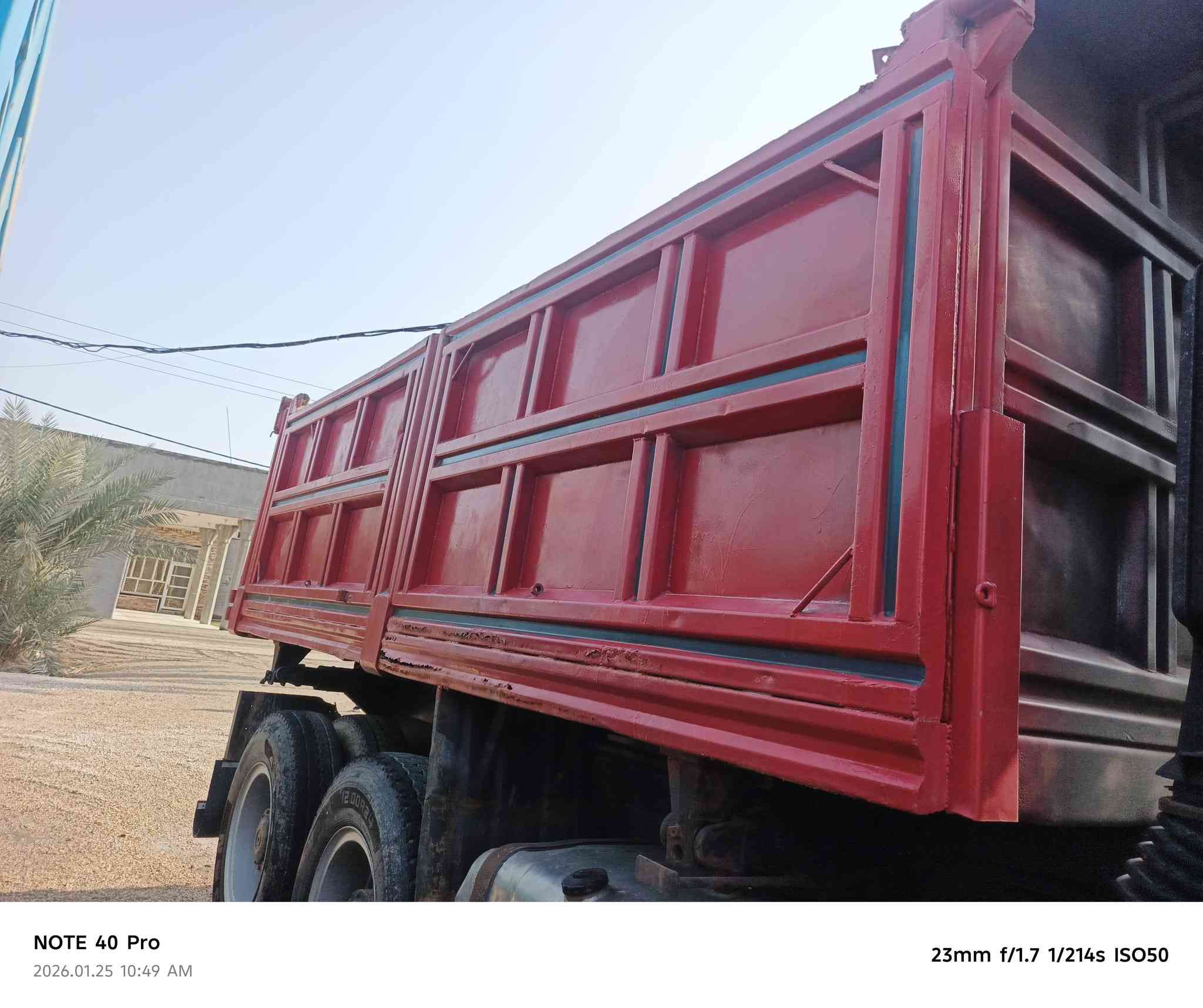 سلام عليكم بدي للبيع طوله 5/25
***********
