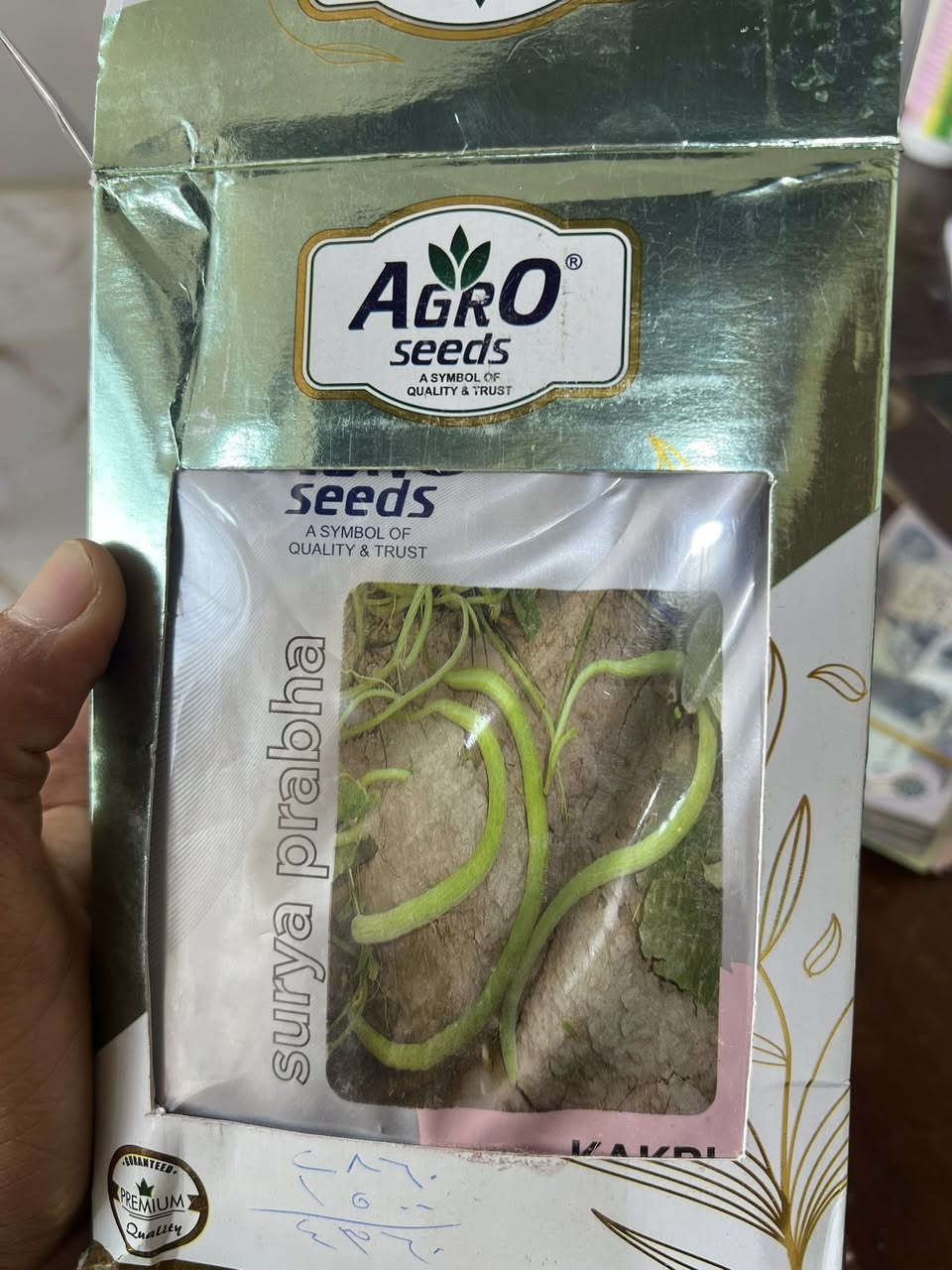 متوفر بذور طرح درجة اولى 

- سعر القوطية 8 الف  
-سعر الكيس الف دينار 

المكان : ذي قار _ الفجر _ محلات علي يوسف الركابي مجاور معرض سيارات علي الحوم

للاستفسار : ***********
