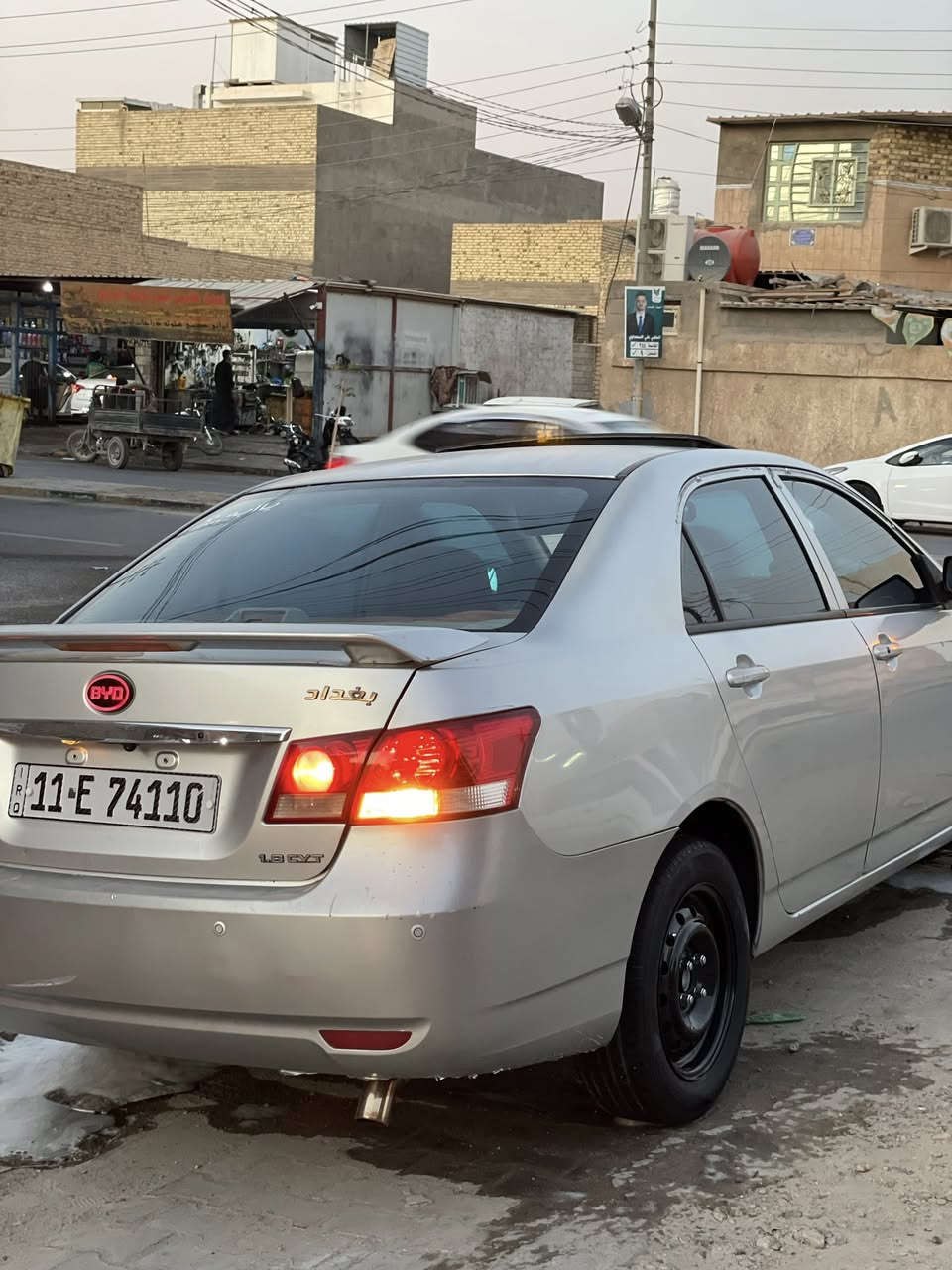 سلام عليكم سياره بيوادي 2016 سياره فول مواصفات رقم بغداد تحويل ثاني يوم سياره اي قطرهً صبغ مابيه وأي ضربه مابيه وكير ومكينه مكفول تبريد مكفول موقع سيارهً بغداد دوره الرقم ‭***********
