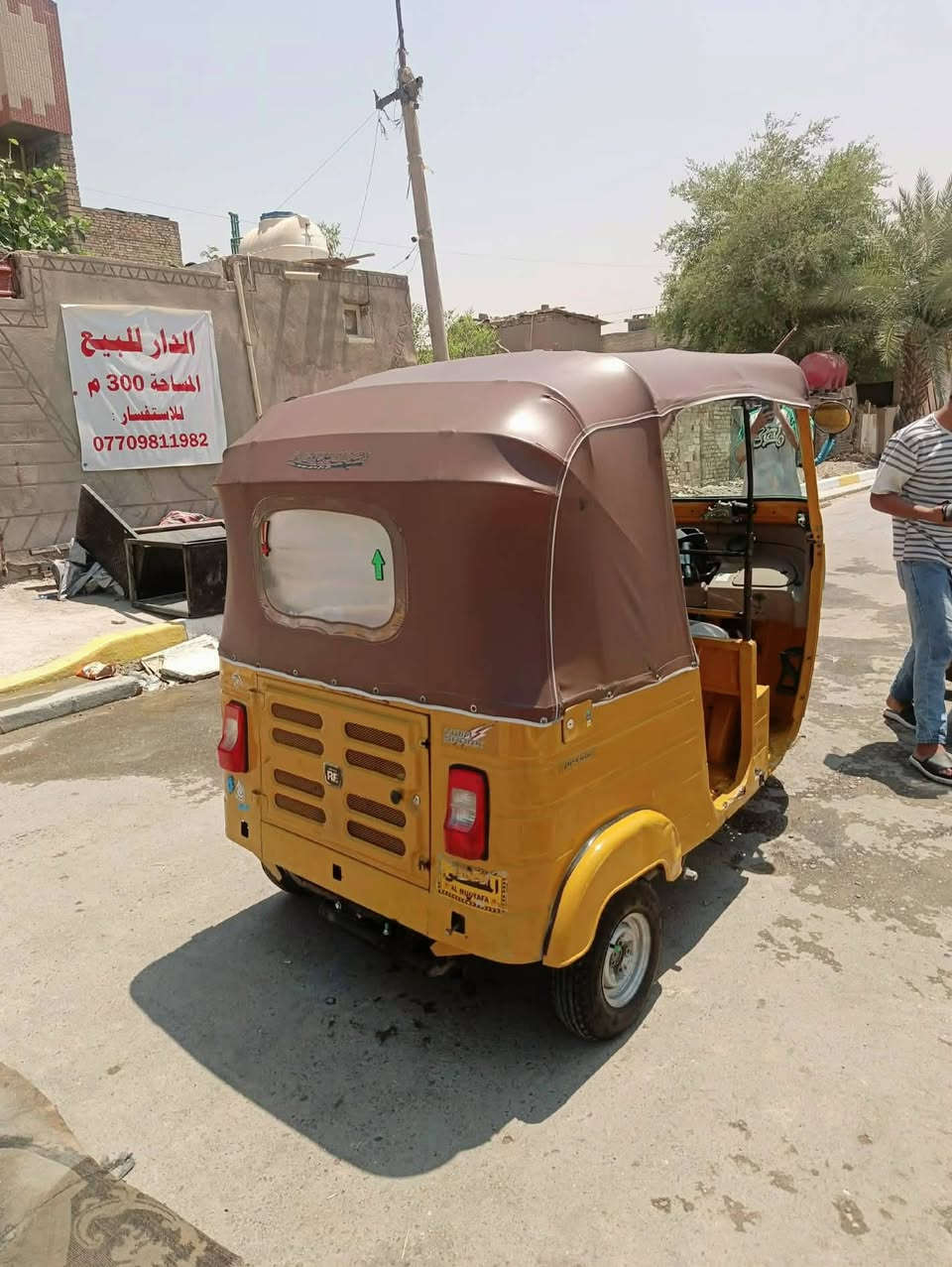 سلام عليكم تكتك البيع 2020شهر 11 مكينه مكفوله  
رقم نكليزي تحويل ثاني يوم الاتصال على رقم فقط ***********

