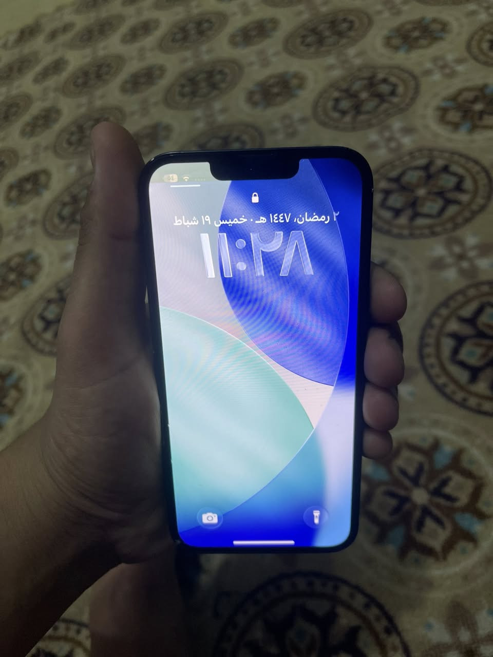 13 عادي
ذاكرة 128
بطارية 82 
وتر بروف 
جهاز كلة شغال 
فقط شاشة بيهة صفار وفطر من فوك ما ماثر لا لمس ولا شي 
مكان بغداد
السعر 300


**إذا كنت صاحب هذا الإعلان وتريد حذفه لأي سبب، رجاءا أرسل رسالة إلى الدعم الفني**