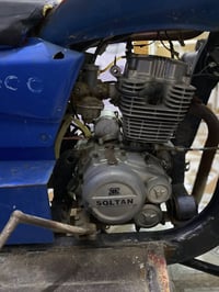 ستوته صلطان • وكيله • شارع بغداد