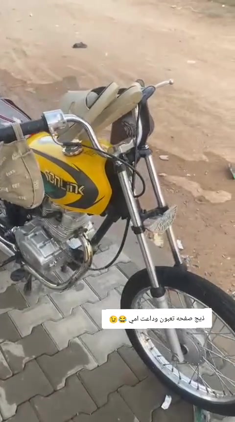 السلام عليكم اخوتي دراجه 4كير سكنر للبيع محرك نامه شلامجه اصلي عوزهكشن دراجه وربع فوك الكشن ماعوزه كامله مكمله المو شراي لا يتعبني وهل ال 450طلعو كبل لطبون


**إذا كنت صاحب هذا الإعلان وتريد حذفه لأي سبب، رجاءا أرسل رسالة إلى الدعم الفني**
