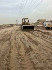 كتر ٩٥٠ سريال ١٣ رقم بغداد باسمي  كير مكينه كفاله  تايرات لاماميه جوبل...