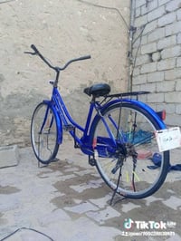 باسكن • السماوه • سعر خاص