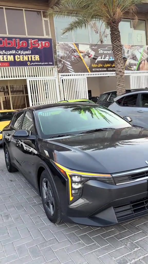 #كيا K4#وارد_امريكا 2025السعر(165$)الهاتف ***********#معرض القسم#

