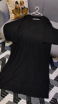 صاية ورد • صاية اقحوان • براند جولد