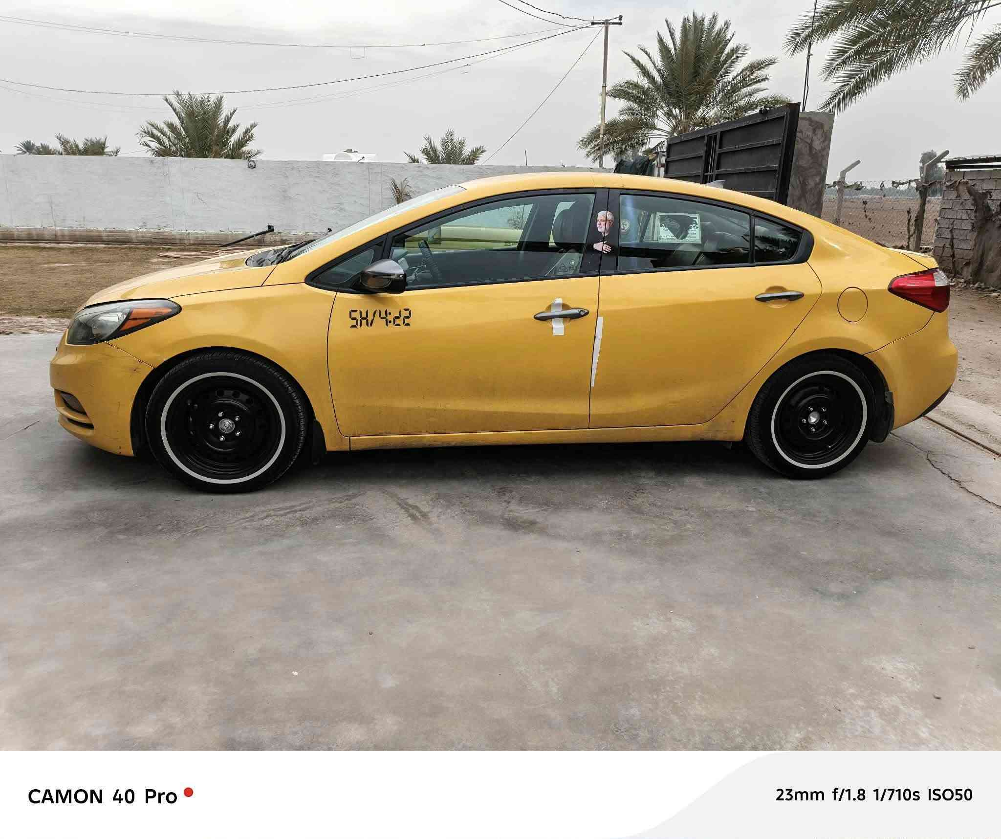 السلام عليكم كيه فورتي موديل 16 جاهزه من كلشي كير مكينه شواصي الغود مكفوله صوره الحادث موجوده بل منشور السعر120 وبيها مجال للطيبين مكاني بغداد ترهم مرواس بكورلا

‭0788 042 7339‬
