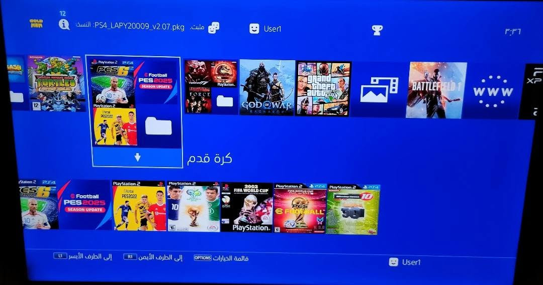 بلي4 سلم مـىهكـىر قرص نظام 11.52 بي مكتبة العاب بلي1 وبلي2 وبلي4 والعاب سيكا وكيم بوي موضحة بالصور السعر 300 الف ويوجد توصيل لجميع المحافظات.


**إذا كنت صاحب هذا الإعلان وتريد حذفه لأي سبب، رجاءا أرسل رسالة إلى الدعم الفني**