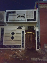 للبيع مشتمل 50متر خدمات مسقط البيت جاهز سيراميك وكلشي كامل بناء جديد ا...