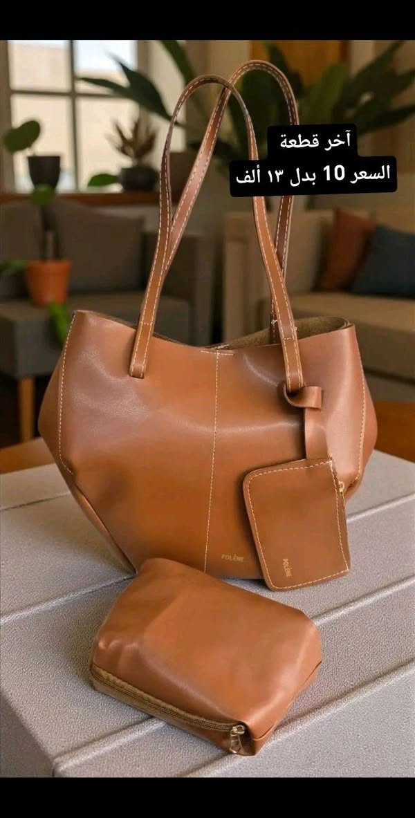 😍


**إذا كنت صاحب هذا الإعلان وتريد حذفه لأي سبب، رجاءا أرسل رسالة إلى الدعم الفني**