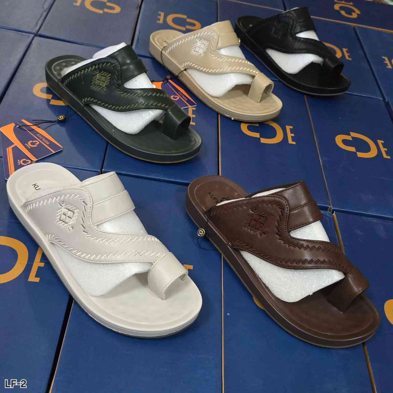 عرض خاص عرض نار صار 
شحاطه طبي خليجي 
خيط بريسم نقشه 
السعر 15
الجلد تركي 
طركه طبيه 
قالالمسيبب مضبوط 
قياس 40,41,42,43,44،45
توصيل الكل العراق لدينا 
العنوان بابل شارع الحسينيه 
الحجز ***********
