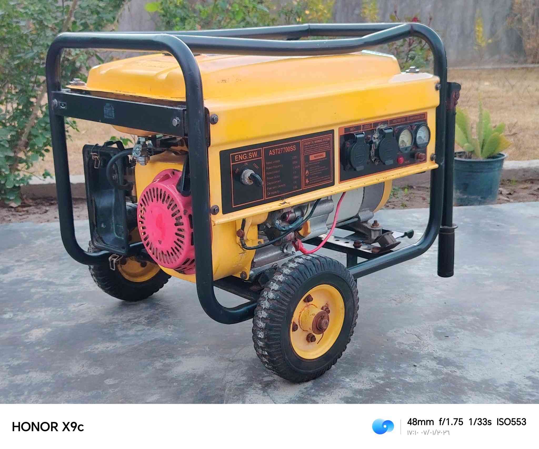 للبيع موالدة استرة كوري 12امبير موالدة جدا💯💯 نضيفه📍 مداخلة اي تصليح 🪛ملف نحاس شغالة وعل فحص سلف وحبل فقط نقص باتري صوت هادأ🏞️🌏 اقتصاديه بصرف البنزين السعر 150 الف الشراي☎️ يتصل المكان بغداد  *********** ....... 
*********** يوجد خدمة توصيل🚖🚖 الواتساب🛑🛑🛑 بلخطين مفتوح 🛑🛑🛑🛑🛑🛑
