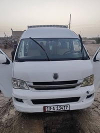 جنبى ٢٠١٤ • رقم ميسان • غاز ٦٠لتر