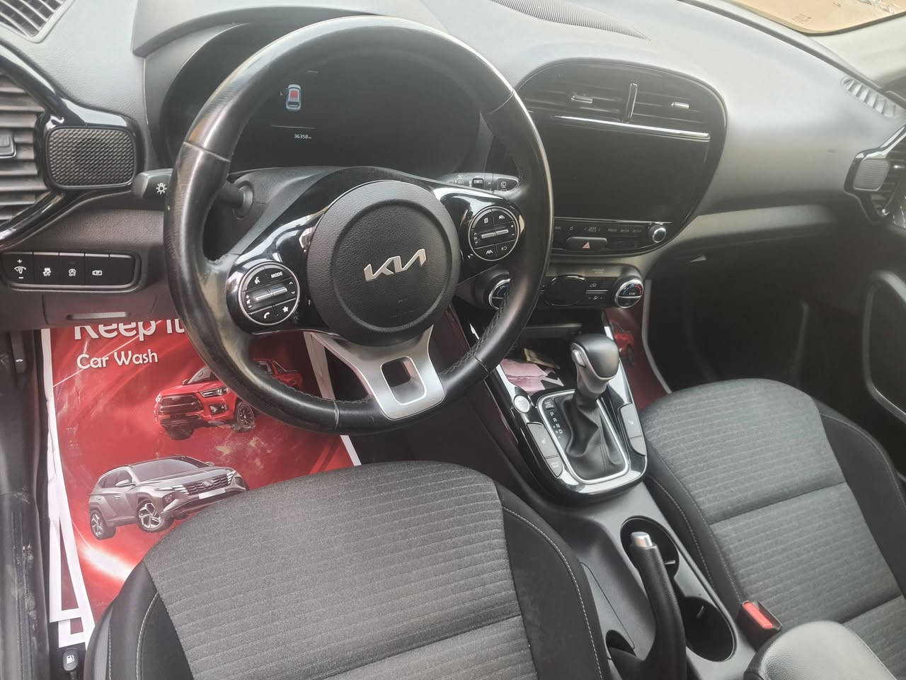 ياالله السلام عليكم كيا صول فوول الفول فتحه حادث بنيد فقط للبيع للإستفسار ***********
