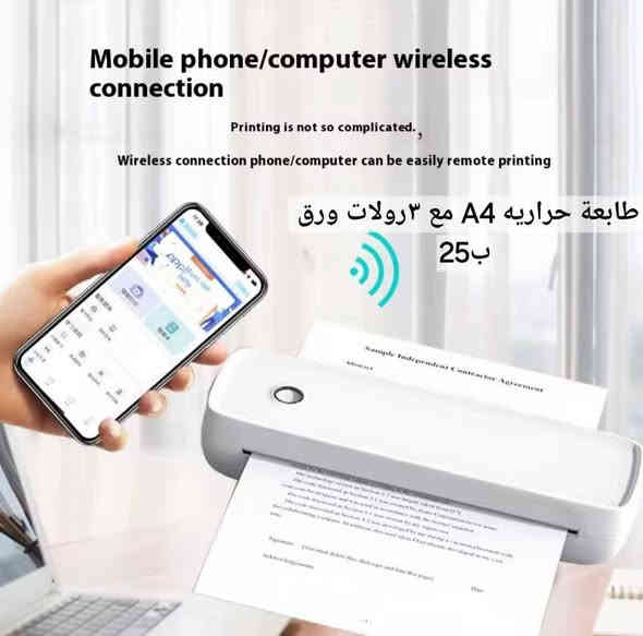 السلام عليكم حاجات امزون  منوعه اسعار مناسبه
 واتساب ***********
