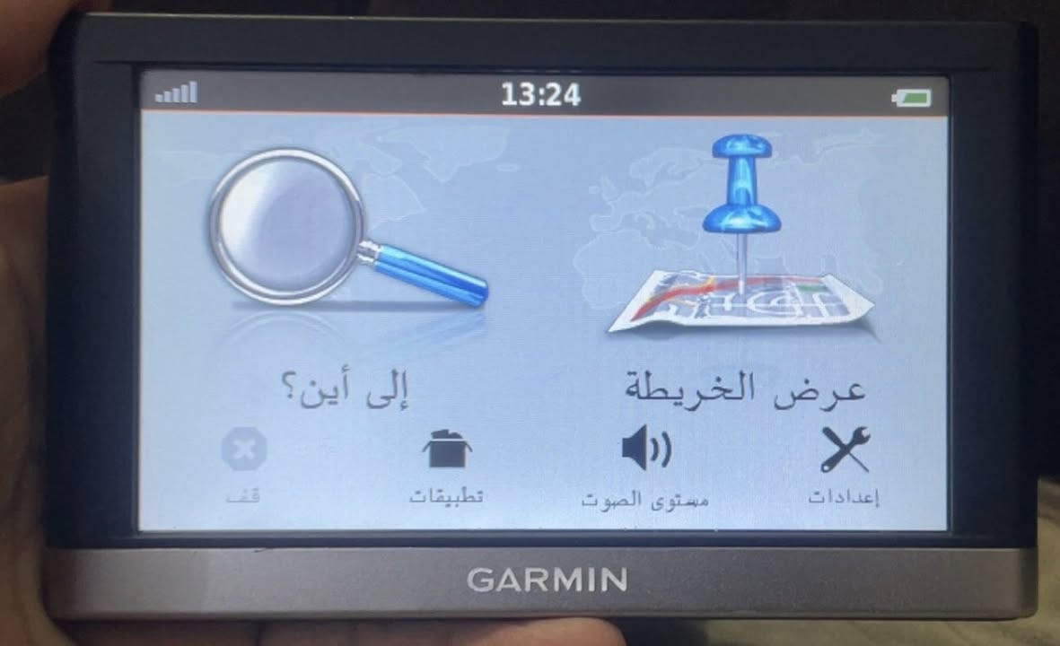 كارمن موديل 2547 LMT
محدث وجاهز خارطه العراق ونقاط البر بالتفصيل كامل الملحقات قاعده وشاحنه 
السعر 85 الف متوفر توصيل


**إذا كنت صاحب هذا الإعلان وتريد حذفه لأي سبب، رجاءا أرسل رسالة إلى الدعم الفني**