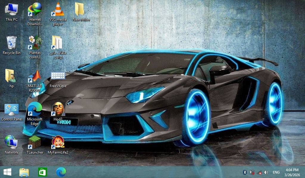 السلام عليكم 
لابتوب hp mini 5101
مواصفاته موضحه بالصور 
معالج اتوم N280 
رام 1gb ddr2 
هارد hdd 160gb 
وايفاي و بلوتوث شغالات
نظام ويندوز 8.1 منصب عليه برامج اوفيس 2012 و ماتلاب 2007 للهندسه مفعلات و كم لعبه بسيطه 
السعر 30 الف و التوصيل من طرفك يعني ما عندي توصيل للتواصل واتساب ***********
