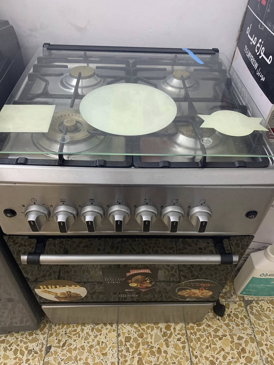 طباخ ماركة inside ايطالي حجم 60*50
استخدام بسيط جدا جدا 
حتى الاوفن شرط ممشتغل وبعدة بنايلون مالتة
نضيف 100‎%‎ 
مكاني بغداد كرادة سعر 190 وبي مجال للتواصل
‏‭0770 633 5231‬
