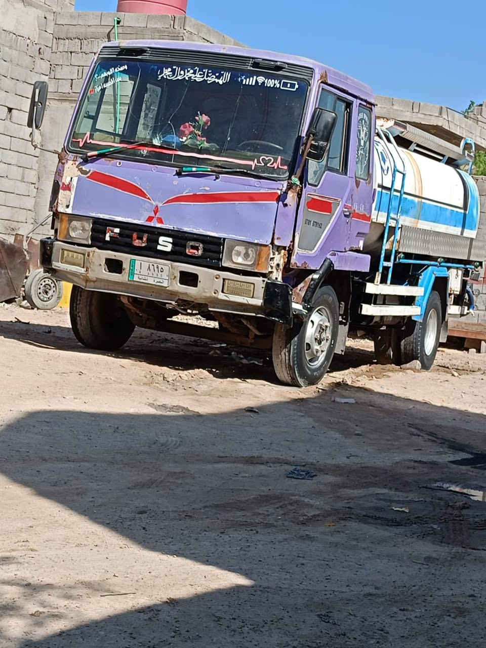 سلام عليكم دنكر للبيع مكاني بصره
مكلف بنشر تصل بل رقم***********
