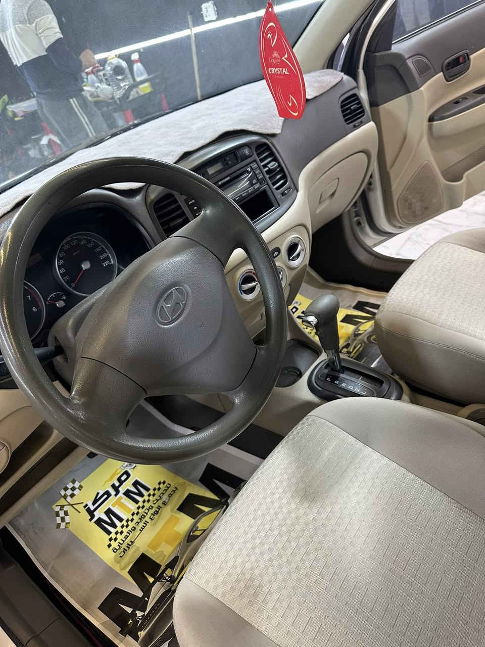 اكسنت شركه عامه مكفوله كفاله عامه 2011 عليه نانو سيراميك بي ضمان ماشيه 126 حقيقي رقم بغداد ***********
