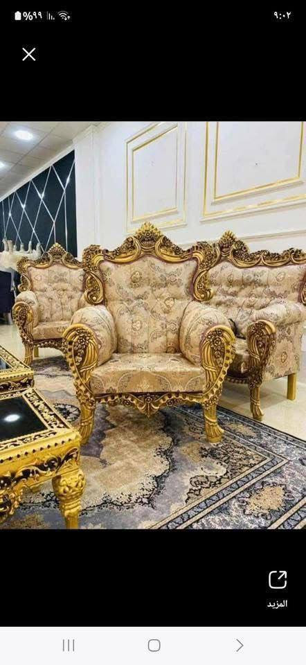 الزنجيل  750فقط
مع طبلات 

توصيل  داخل بغداد مجاني

ربح 30


**إذا كنت صاحب هذا الإعلان وتريد حذفه لأي سبب، رجاءا أرسل رسالة إلى الدعم الفني**