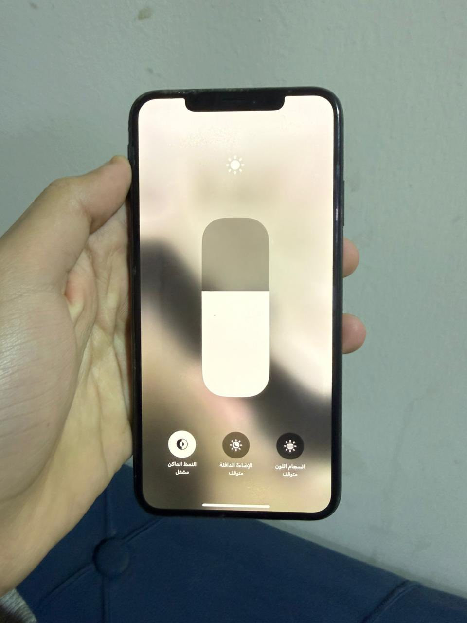 ايفون XS MAX  للبيع

ذاكرة 256G 

بطارية 86( مستبدلة اصلية )

وشاشة كذالك هم اصلية 

200 :قفل 

كربلاء


**إذا كنت صاحب هذا الإعلان وتريد حذفه لأي سبب، رجاءا أرسل رسالة إلى الدعم الفني**