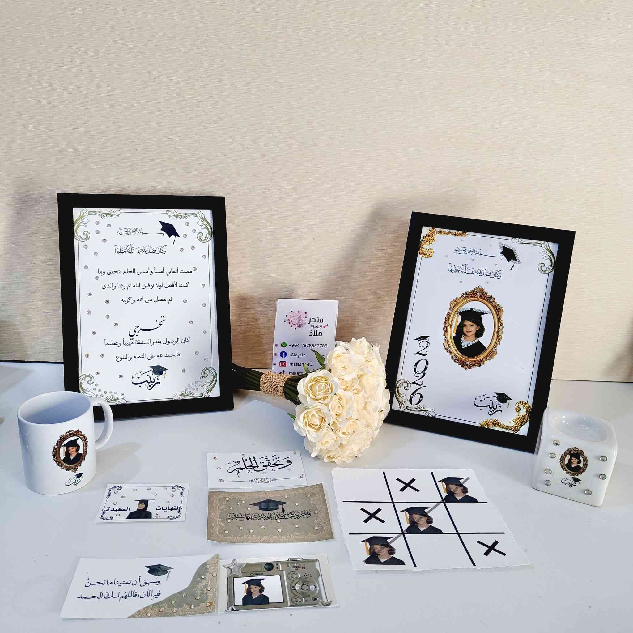 بكجات تخرج حسب الطلب 🎁
صممي فرحتك بطريقتك الخاصة ويانا 💖
ننفذ كل التفاصيل اللي تتمنيها بدقة وجودة عالية ✨
(صور – عبارات – ألوان – أفكار مميزة)
متجر ملاذ – نصنع فرحتك بكل حب 💕
#تخرج #بكجات_تخرج #هدايا_تخرج #تخرج_2026 #فرحة_تخرج #تصميم #طباعة #طباعه_حرارية #هدايا #افكار_هدايا #اكسبلور #اكسبلور_فولو #explore #explorepage #graduation #gift #تخرج_جامعي #تخرج_مدارس #هدايا_مميزة #متجر_ملاذ #بكج_تخرج #تصميم_حسب_الطلب #هدايا_مخصصة #طباعة_صور


**إذا كنت صاحب هذا الإعلان وتريد حذفه لأي سبب، رجاءا أرسل رسالة إلى الدعم الفني**