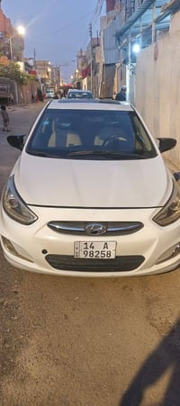 اكسنت ٢٠١٨ • خليجي • رقم البصرة