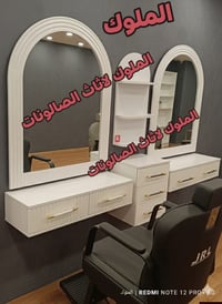 ديكور حلاقة • عصري • أسعار منافسة