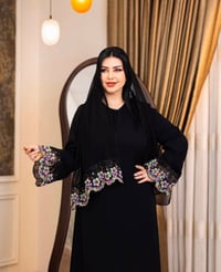 عباية • موديل فرفشة • ستراس DMC