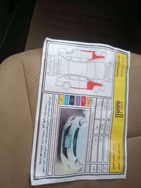 النترا • ٢٠١٢ • ضرر قطعتين