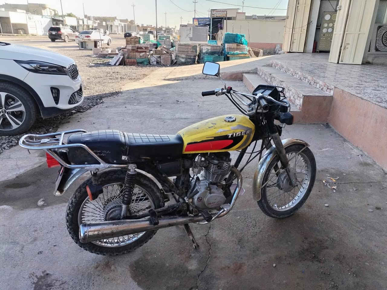 اسلام عليكم بارت 5 تسعات
نشاط تعمير جديد

نشاط فولل شرط كلشي شغال

السعر 225 وبي مجال

#جنوب_الموصل_قريت_الحود

***********
