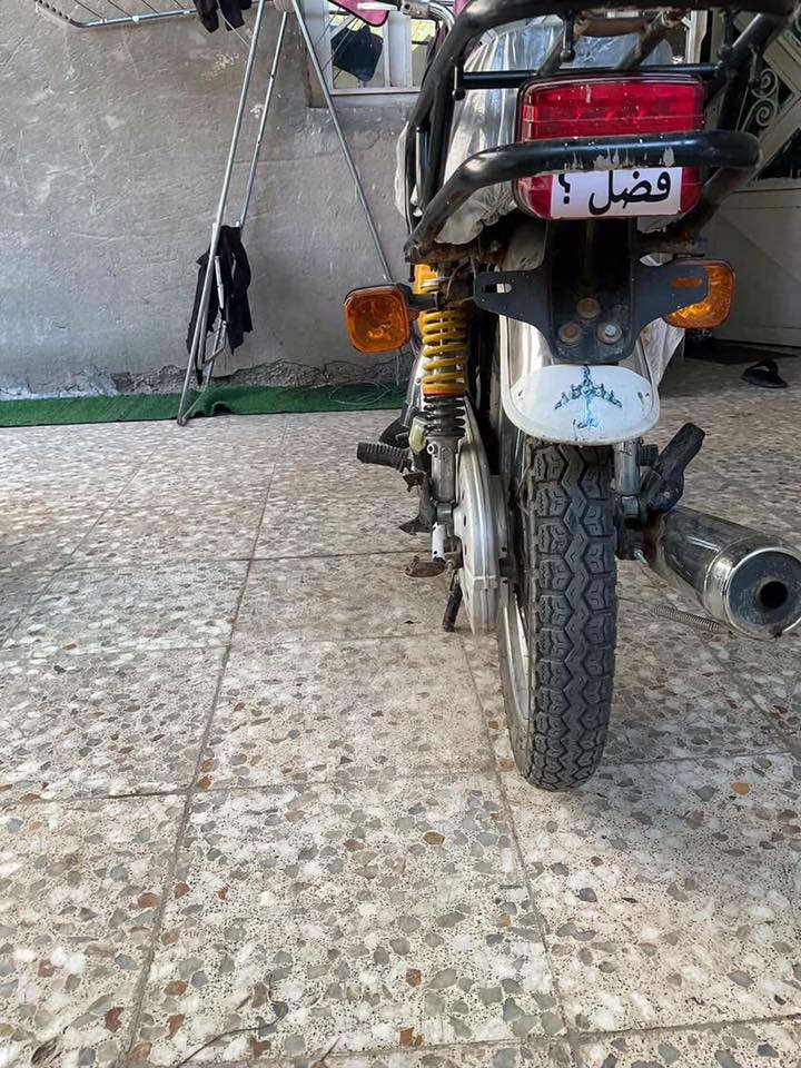 ناما شلامچة 23 مبدل بوش وبستم وولفات كله اصلي 
اوراق 7 كاملة مكينة خير من الله السعر  مليون وخمسين وبيها مجال حگ الجية العنوان واسط النعمانيه الاستفسار خاص اول اتصل ***********
