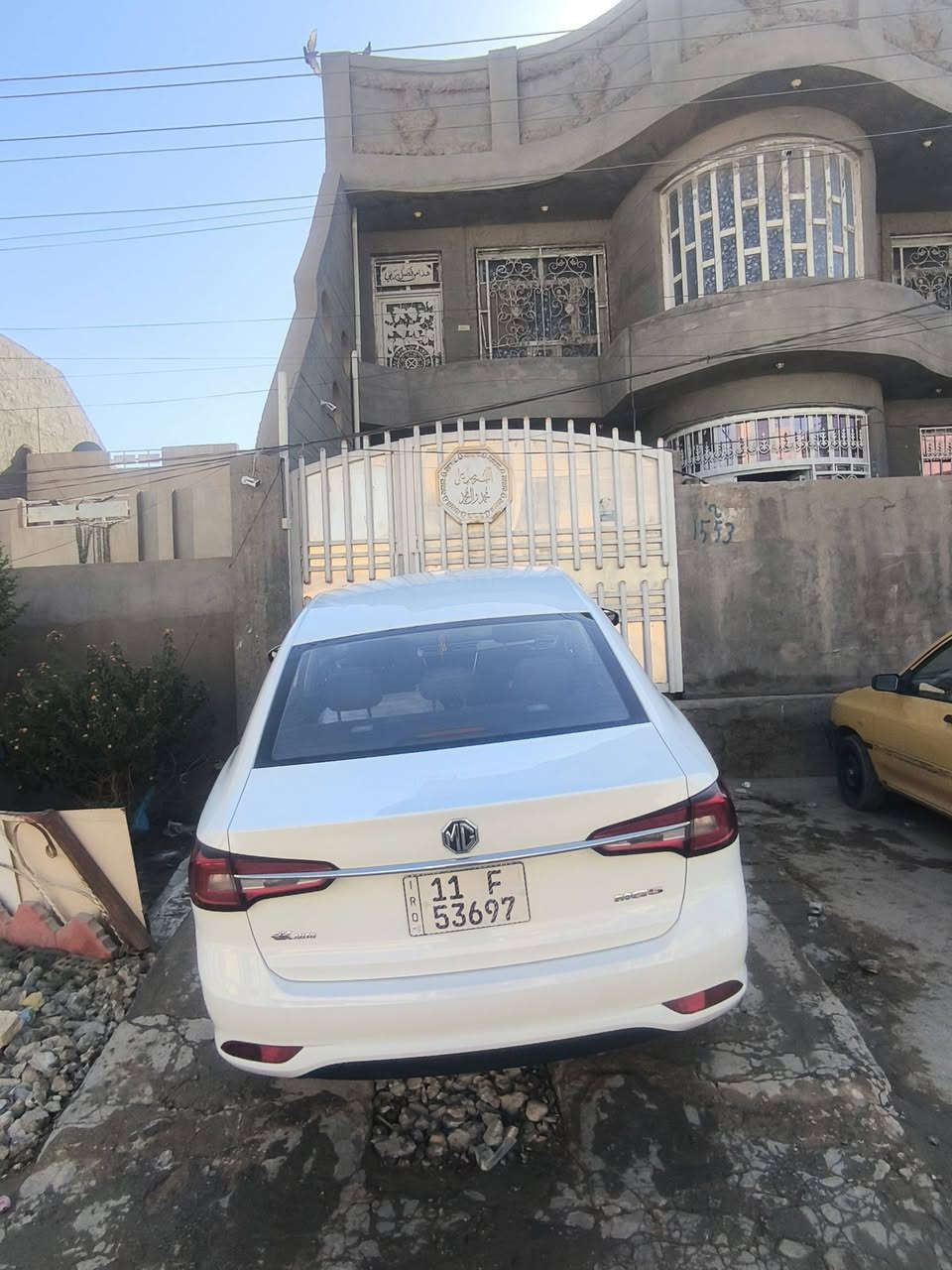 سلام عليكم
MG5
2025
بسمي 
ماشيه5000 كفاله عامه
مواصفاتها معروفه 
115 وبيها مجال حك الجيه 
*********** 
مكان السياره حله
