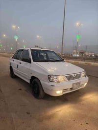 سايبا • ٢٠١٠ • رقم كربلاء