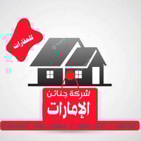أرض سكنية • ١٤٠م • واجهة ٧م