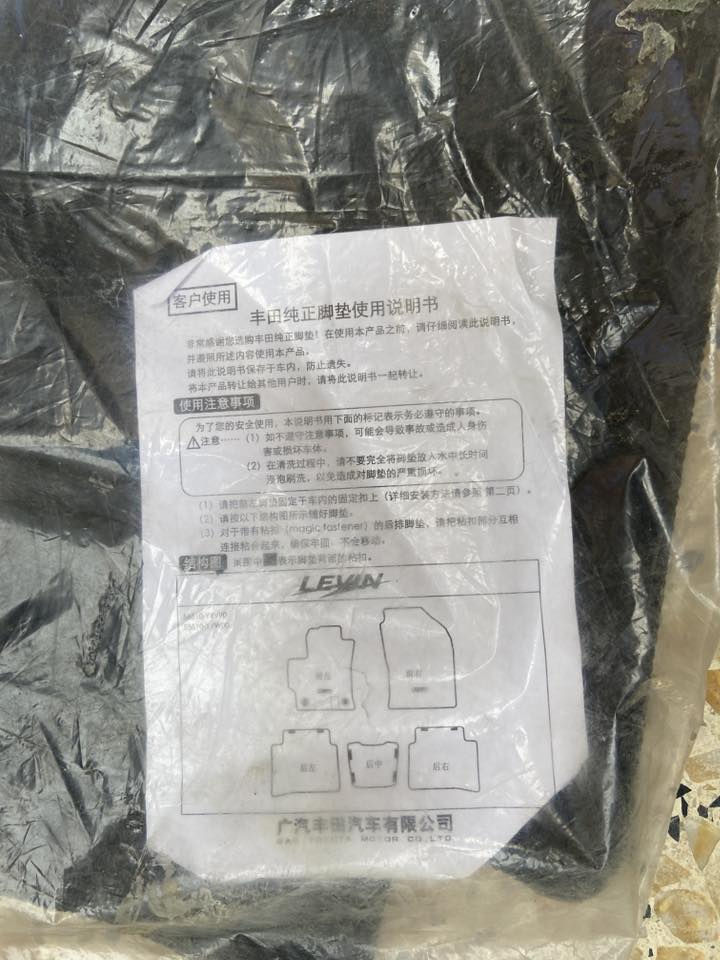 ً
سلام عليكم كاعيات مخمال مال صيني 
جدد بل جيس سعر  40 وبيه مجال 
مكان بغداد سيديه ***********
