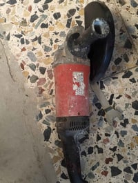 حلة الثورة • كوسرة تام • نحاس