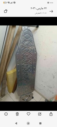 للبيع • ديكور
