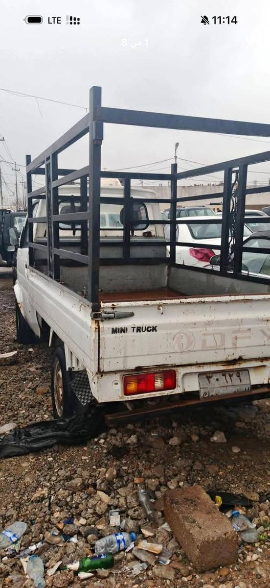 سیارە رقم دهوک 2011
سعر 30 مجال 
سیارە گەلەکا پاقشە برین و قولبین گێر و مکینە و تحویل وکالە هەمی بشەرت  رقمێ خودانی یت تەسیرێ الاول دا  (+964 750 408 7686) دهوك, العراق


**إذا كنت صاحب هذا الإعلان وتريد حذفه لأي سبب، رجاءا أرسل رسالة إلى الدعم الفني**