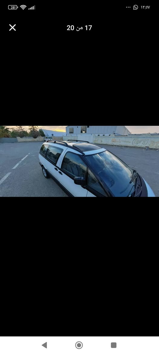 تيوته ابريفه موديل90سياره علا ابلاد شركه صبغ ابلادي كير محرك ابشرط سياره كلش نضيفه السعر55رقم سليمانيه ولشراي بي خير ويدلل رقم تليفوني ***********
