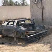 كولف • تسقيط اصولي • رقم كركوك