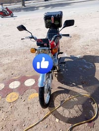دراجه نامه مديل ٢١ سنويه بسمي جديده السنويه الدراجه نضيفه كلش رقمه نجف...