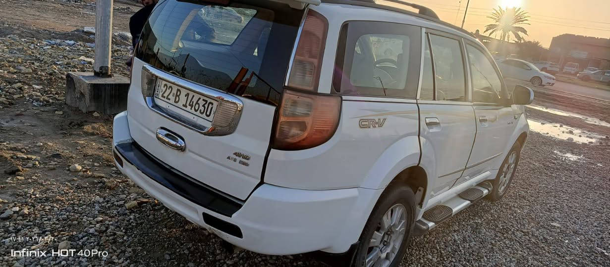 سيارة دير هوفر استيشن موديل 2006 صيني كلشي بيها ياباني رقم اربيل سنوية لل 2030
نظافة السيارة 💯% محرك 2000 كير عادي مكانات صبغ فقط مكفوله من كلشي سيارة جاهزة راعيها خالي في بسماية تحويل مباشر #السعرررر 58 وبيها مجال قليل المكان واسط صويرة للاستفسار ***********
