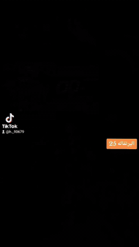 دراجه لبيع وكيل اليباني موديل 25 ب650 وبيه مجال مال مستعجل مكان حله عنانه ***********
