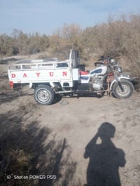 ستوته مديل 14 محرك مفتوح سعر خاص شراي يتصل07875506293